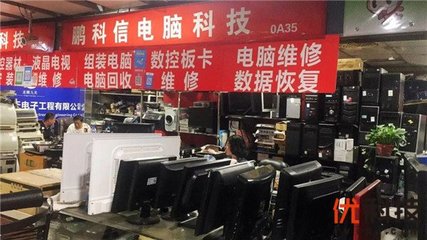 鹏科信电脑科技是你安心的选择-采访百脑汇沈阳店0A35贾立文